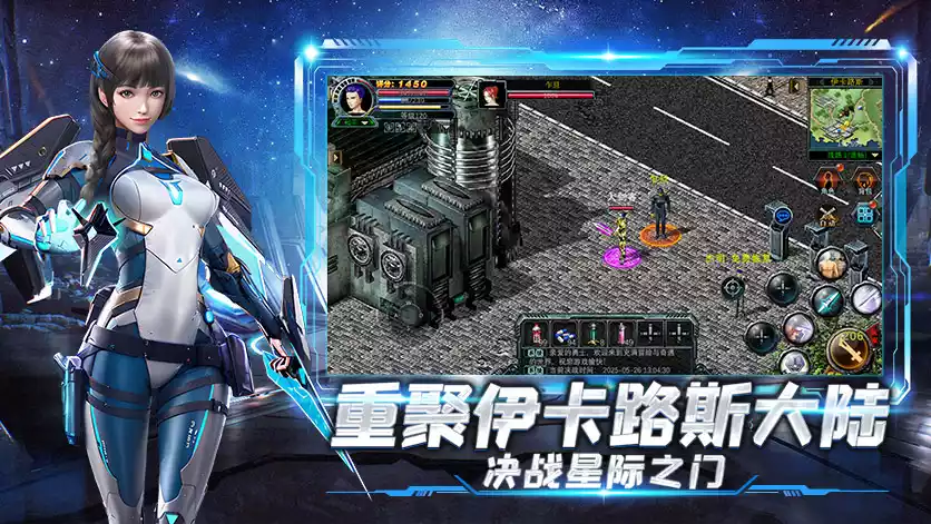 宠物系统